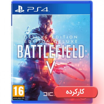 Battlefield V Deluxe Edition - R2 - PS4 - کارکرده